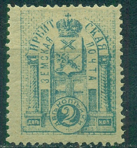 Ирбитский Уезд, 1899,  Ирбит 2 коп., № 12